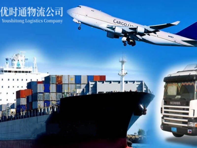 大同到意大利空运锂电池注意事项
